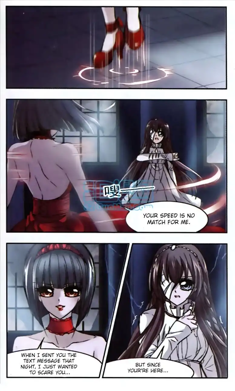 Vampire Sphere Chapter 18 20